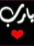 New Loly