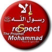 مرام أحمد