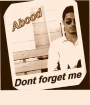 Abdullah Mutahar