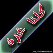 مشاعر متقلبه