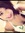 Diane