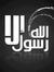 Mohamed...