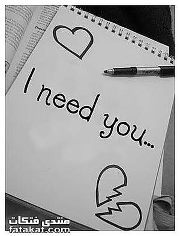 كاتبة مبتدئه