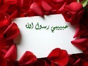 إيهاب محفوظ