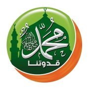 Ahmad Badran