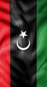 ليبي للنهاية