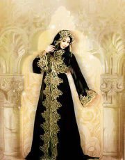 Catherine Elder-ouchaou