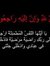 Mahmoud...