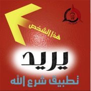 Alaa Hasabalah