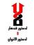 Ahmad Badr