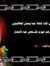 Mohamed...