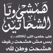 Hesham Elbanna