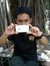 Nasrul ...