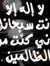 Ahmed F...