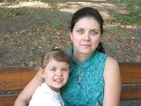 Ирина Семко