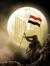 Ahmed E...