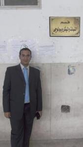 Mido Ali