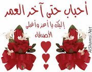 مجاهد المسوري