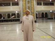 امين الكفراوى