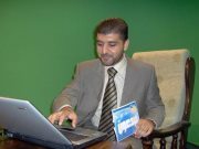 م.تامر مقداد