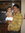 Neeraj ...