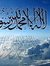 Usman B...