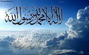 Usman Bashir