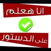 Môħãmêđ Ħêşħãm