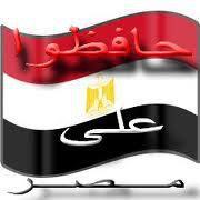 سليم ابو العزم