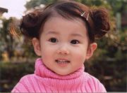 M.m. Cho