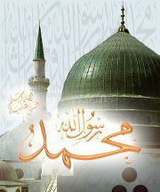 Reham Ismail