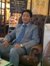 Sangay ...