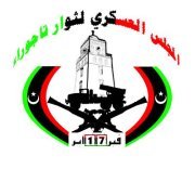 السيد العجوز