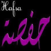 Hafssa Hafsa