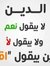 Ahmed Ashraf