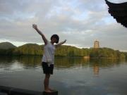 Yu Xiang