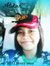 Nurin A...
