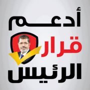 Mohamed Hegazy