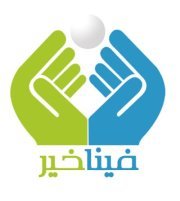 Eman Albasiouny