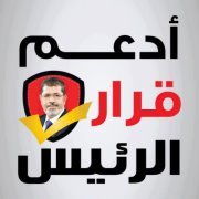 Omar Mostafa
