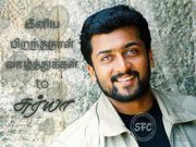 Vignesh Maganadhan