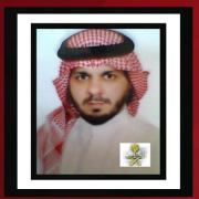 الصقر الأخضر