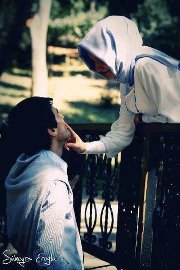 الحورية التآئبة