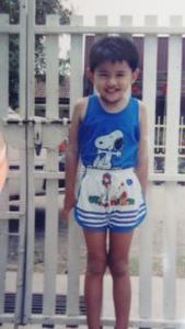 Randy Gui