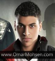 Omar Mohsen