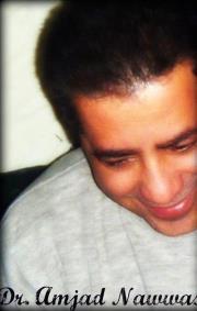 Amjad Nawwas