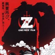 詣奇 陳