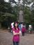 Pranati