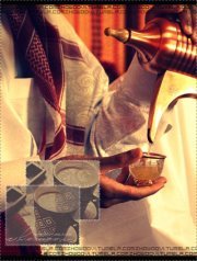 هجولة زحووووفي