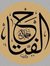 Shimaa ...